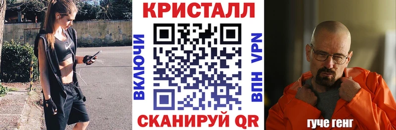 Амфетамин 98%  Артём 