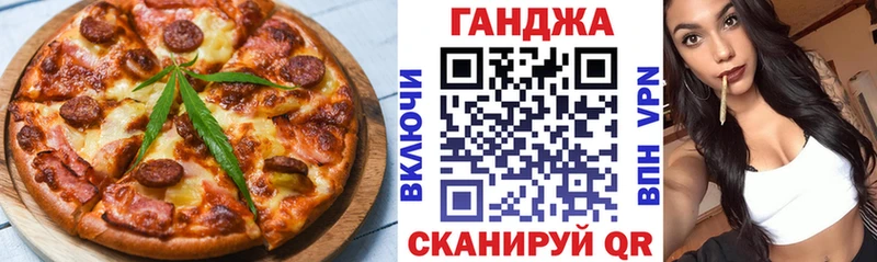 Canna-Cookies конопля  Артём 
