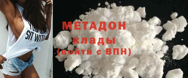 spice Горно-Алтайск