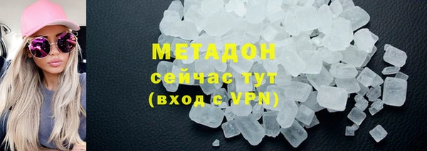 кокс Горнозаводск