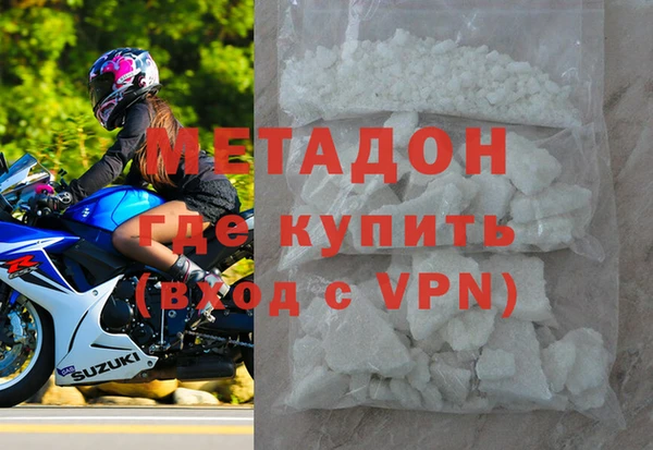 меф VHQ Горняк