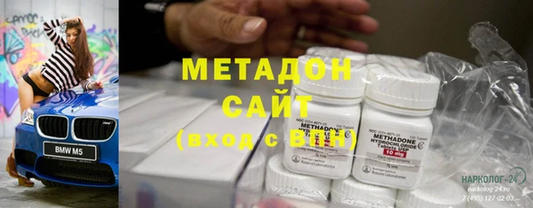 кокс Горнозаводск