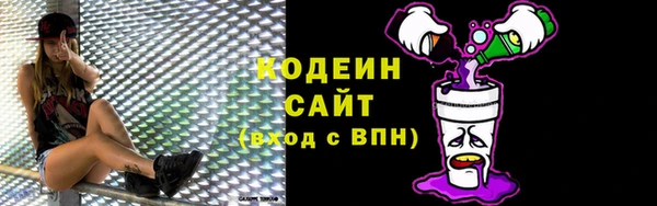 кокс Горнозаводск