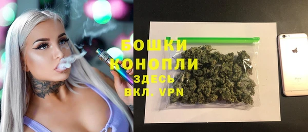 spice Горно-Алтайск