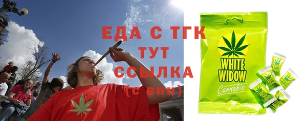 кокс Горнозаводск