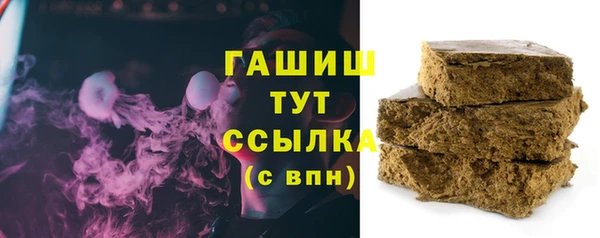 марки nbome Вязьма