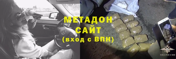 кокс Горнозаводск