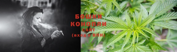 меф VHQ Горняк