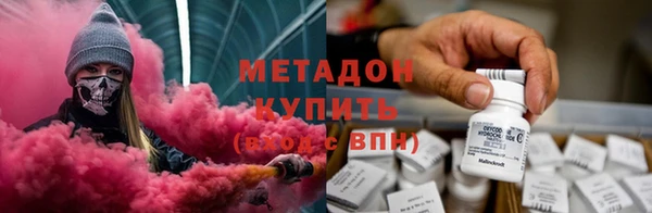 меф VHQ Горняк