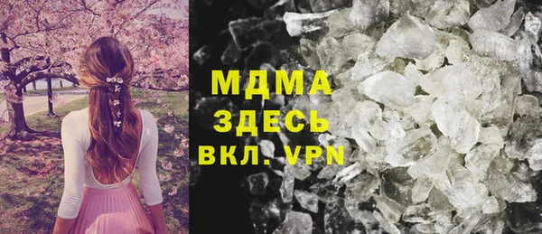крисы Вязники