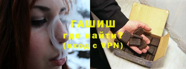 меф VHQ Горняк