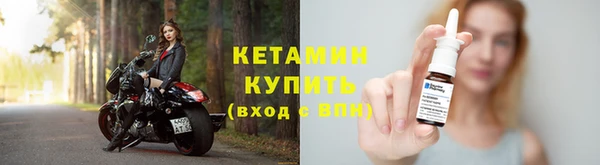 кокс Горнозаводск
