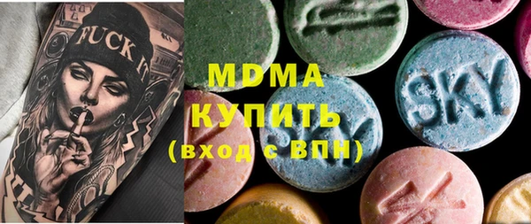 меф VHQ Горняк