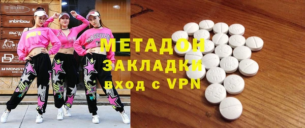 кокс Горнозаводск