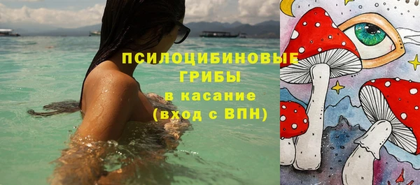 кокс Горнозаводск