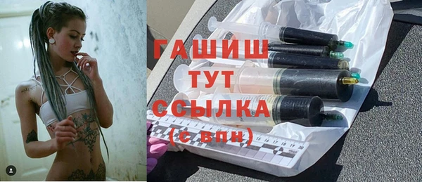 кокс Горнозаводск