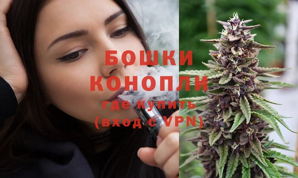 spice Горно-Алтайск