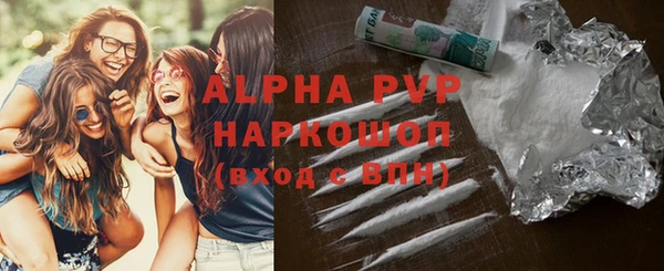 меф VHQ Горняк