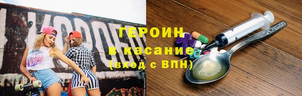 круглые Вяземский