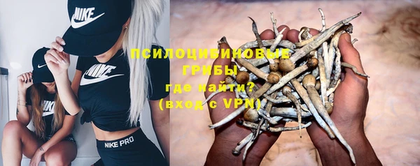 кокс Горнозаводск