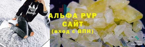 меф VHQ Горняк