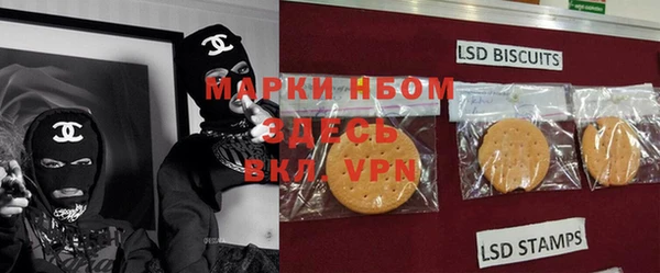 меф VHQ Горняк
