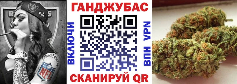 Канабис LSD WEED  даркнет сайт  Артём 
